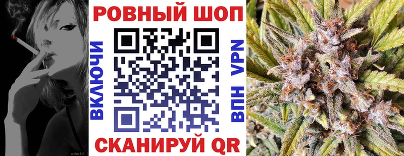Наркошоп купить Конопля  Метамфетамин  ГАШ  МЕФ  NBOMe  Alpha-PVP  Cocaine  Пущино