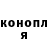 Cannafood конопля Agent Double0Hogg