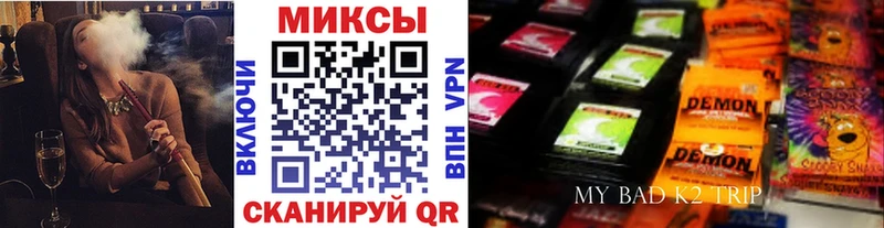 Купить  Пущино  Бутират бутик 