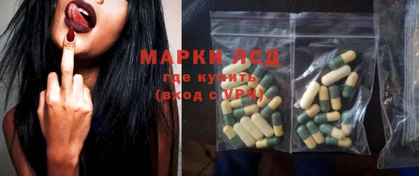 кокаин колумбия Бугульма