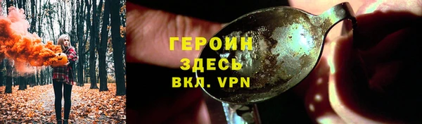ECSTASY Бронницы