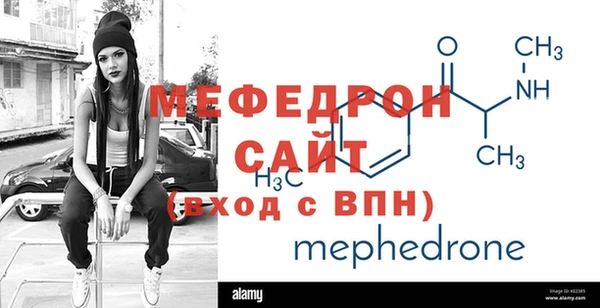 кокаин колумбия Бугульма