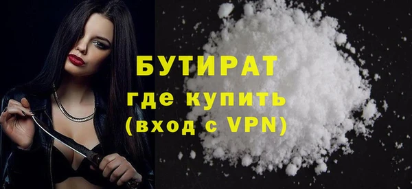 кокаин колумбия Бугульма