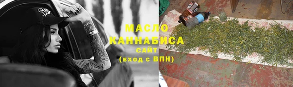 кокаин колумбия Бугульма