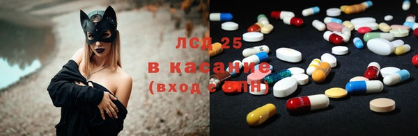 кокаин колумбия Бугульма