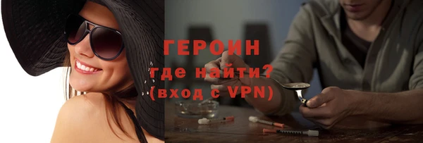кокаин колумбия Бугульма