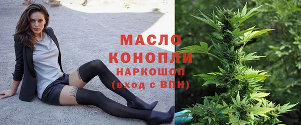 кокаин колумбия Бугульма