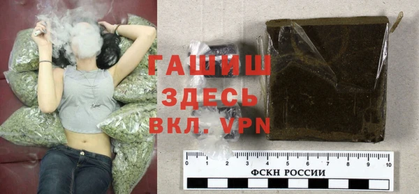 ECSTASY Бронницы