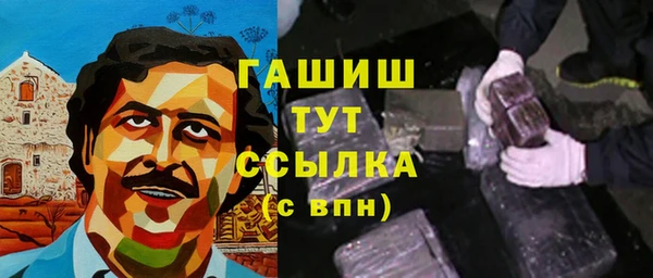 кокаин колумбия Бугульма